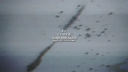 WIND BREAKER S02E09 SHALL WE DANCE