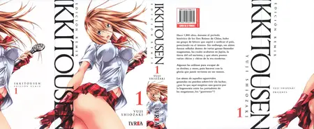 Ikkitousen. Edición Remix Tomo 1 (de 8)