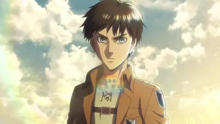 Attack on Titan S03E08