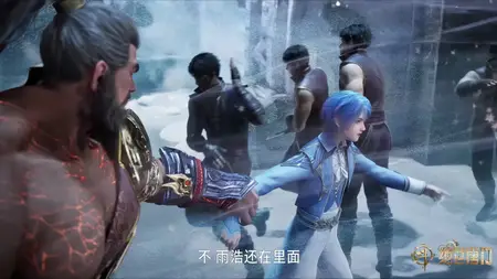 Douluo Dalu 2 - 060 (2160p HQ mkv