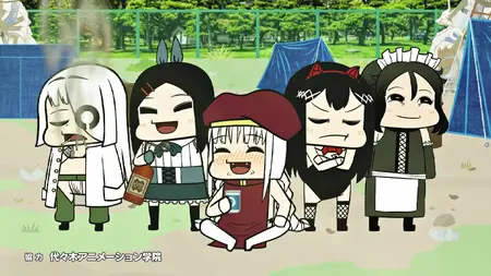 Oide yo Mahou Shoujo Mura Fuhou Senkyo S01E09