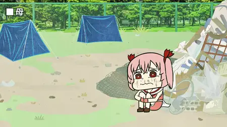 Oide yo Mahou Shoujo Mura Fuhou Senkyo S01E09