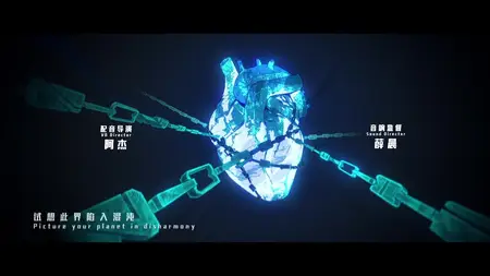 To Be Hero X - 17 (JA