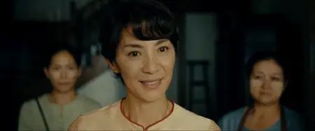 A Dama do Estácio (2012)