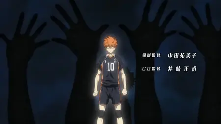 Haikyuu!! Second Season - 23 Dual Audio 10bit BD1080p x265