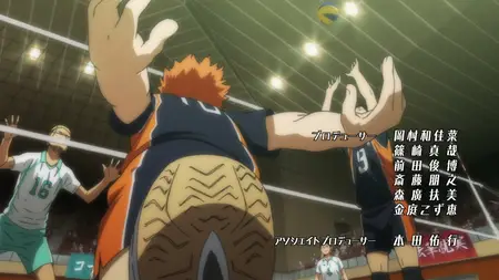 Haikyuu!! Second Season - 23 Dual Audio 10bit BD1080p x265