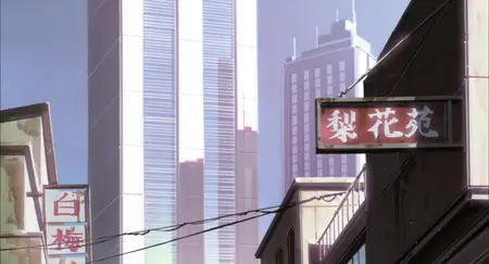 Ghost in the Shell - Stand Alone Complex S01E14