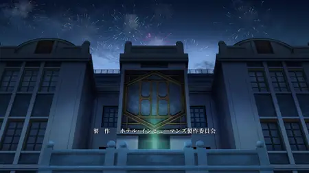 Hotel Inhumans S01E05