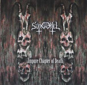Süngehel - Impure Chapter of Death (EP) (2017)