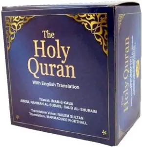 The Holy Quran With English Translation