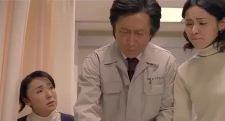Sky of Love (2007)