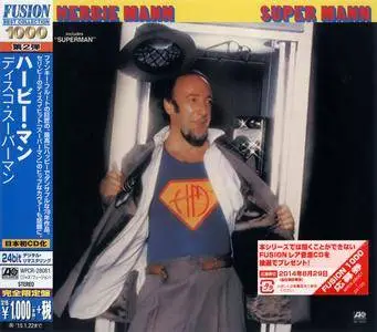 Herbie Mann - Super Mann (1978) Japanese Remastered 2014