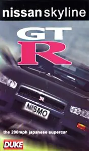 The Nissan Skyline Story (2004)