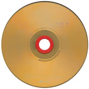 Onmyo-za - Singles Collection (2001-2009) [13 MCDs, King Records]