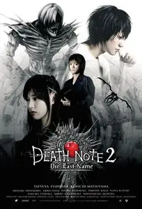 Death Note Trilogy (2006-2008)