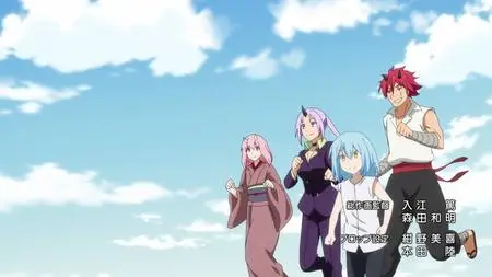 Tensura Nikki Tensei Shitara Slime Datta Ken   - " Tensura Nikki Tensei Shitara Slime Datta Ken 06 mkv" yEnc