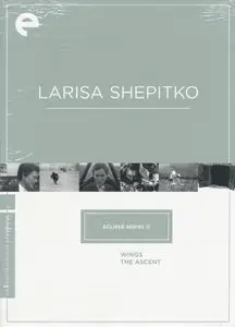 Larisa Shepitko (Criterion Eclipse Series) [1 DVD9 & 1 DVD5]