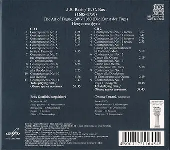 J.S. Bach - Felix Gottlieb - The Art of Fugue, BWV 1080 (1987, ReIssue 2007)