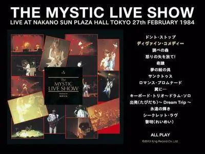 Novela - The Mystic Live Show (2013)
