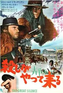 (Western) The Great Silence [DVDrip] 1968