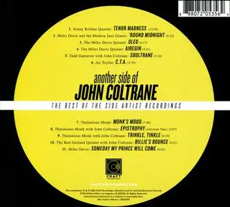 John Coltrane - Another Side of John Coltrane (2021)