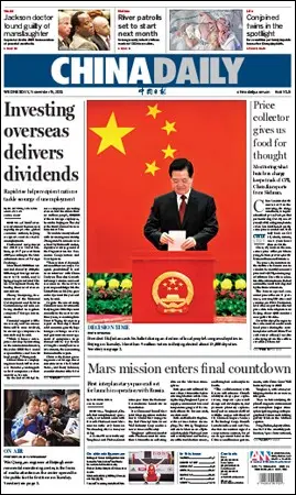 China Daily - 9 November 2011