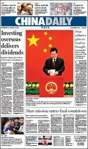 China Daily - 9 November 2011