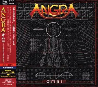 Angra - Omni (2018) [Japan SHM-CD] CD + DVD