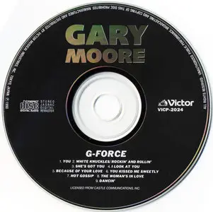 Gary Moore & G-Force - G-Force (1980) [Victor VICP-2024, Japan]