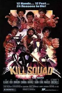 Kill Squad (1982)