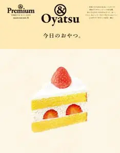 & Premium特別編集 – 07 2月 2023