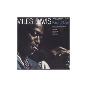 Miles Davis - Kind Of Blue (Legacy)  - Mp3