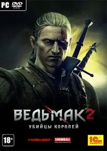 The Witcher 2: Assassins of Kings (2011/RUS/ENG/Full/Repack/DLC)