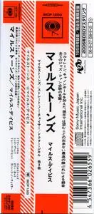 Miles Davis - Milestones (1958) {2006 DSD Japan Mini LP Edition Analog Collection SICP 1203}