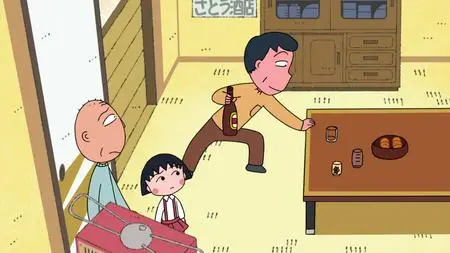 Chibi Maruko chan S01E09 720p WEB x264 NanDesuKa (CR