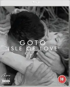 Goto, l'île d'amour / Goto, Island of Love (1969)