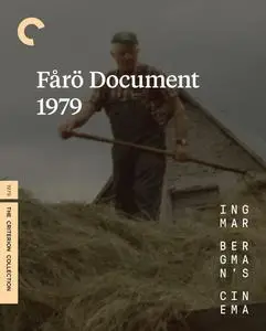 Fårö Document 1979 / Fårö-dokument 1979 (1979) [Criterion Collection]