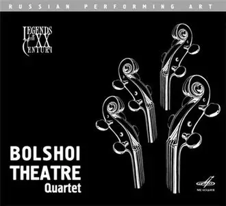 Myaskovsky - Quartet 9; Gliere - Quartet 3; Borodin - Sextet (Bolshoi Theatre Quartet; Barshai, Knushevitsky) - 2011