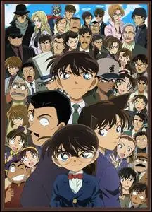 Detective Conan (1996) (978)