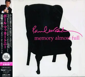 Paul McCartney - Memory Almost Full (2007) [Japan, UCCO-3001]