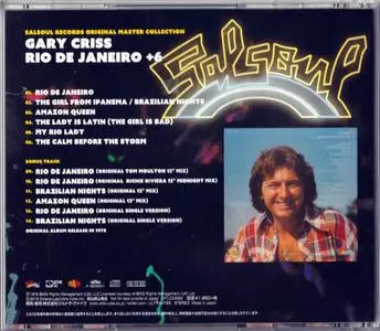 Gary Criss - Rio De Janeiro (1978) [2019, Japan] {Remastered with 6 Bonus Tracks}