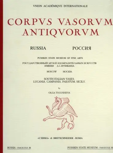 Tugusheva O - South Italian Vases. Lucania. Campania. Paestum. Sicily