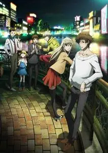 Hakata Tonkotsu Ramens (2018)