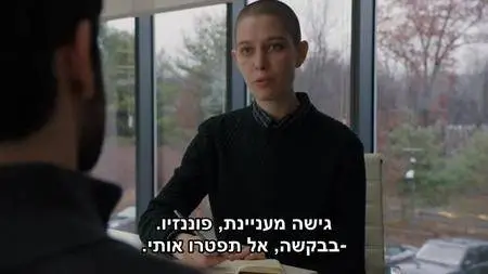 Billions S02E11