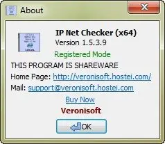 Veronisoft IP Net Checker 1.5.3.9 (x86/x64)
