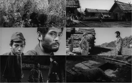 The Human Condition III: A Soldiers Prayer (1961)