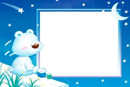 Children Frame for Photoshop