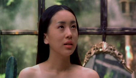 Vanishing Twin (2000)