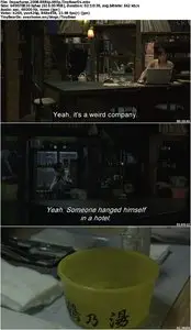 Departures (2008) [Reuploaded]