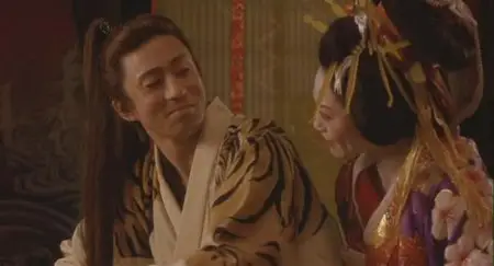 Ashura (2005)